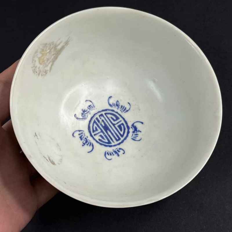 清同治 蓝料彩五福捧寿纹碗 - 图6