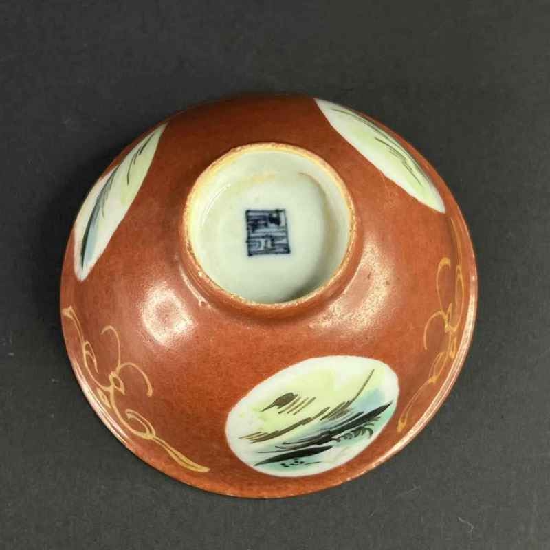 清中期 珊瑚红描金开窗压手杯 - 图16