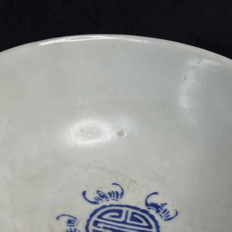 清同治 蓝料彩五福捧寿纹碗 - 图8