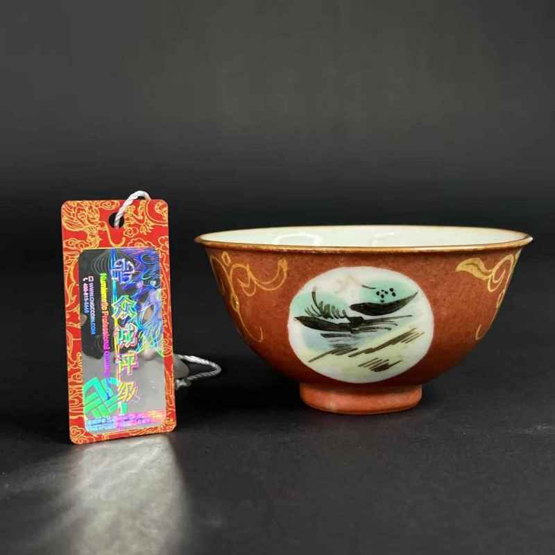 清中期 珊瑚红描金开窗压手杯 - 图18