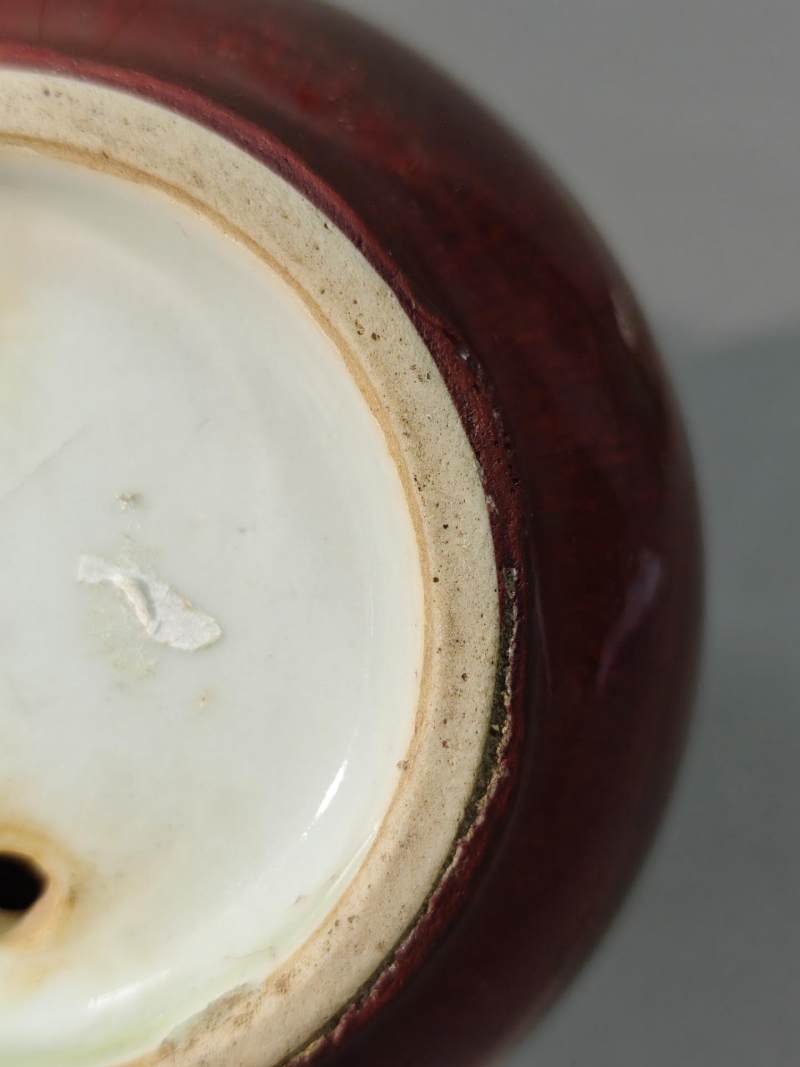    清 郎红釉菖蒲盆 - 图7
