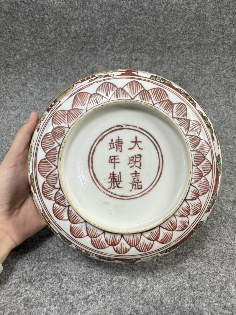    明 五彩婴戏图碗 - 图10