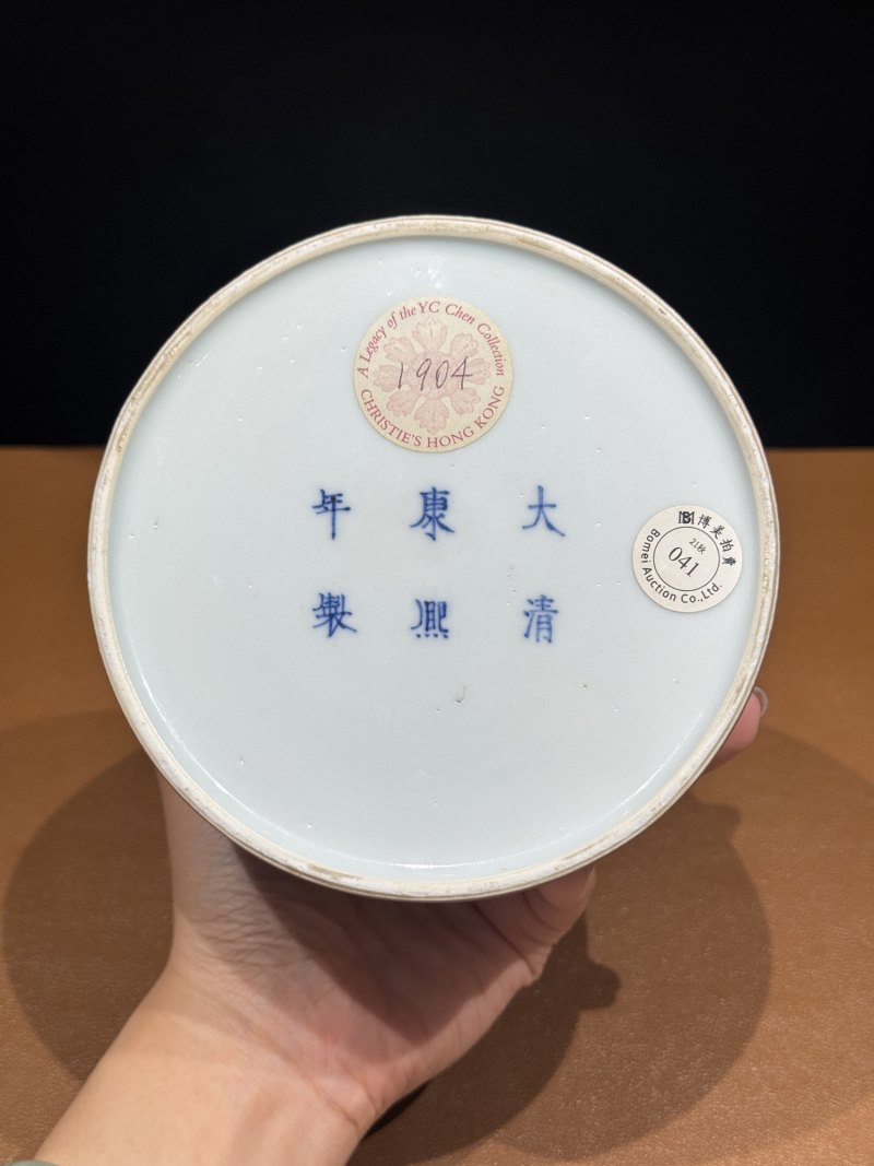 清康熙 豇豆红釉太白尊 - 图12