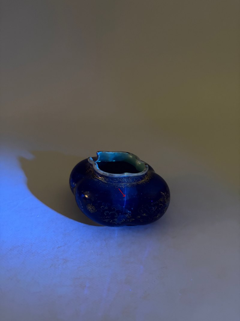 清乾隆 霁蓝描金缠枝莲海棠式水丞 - 图16