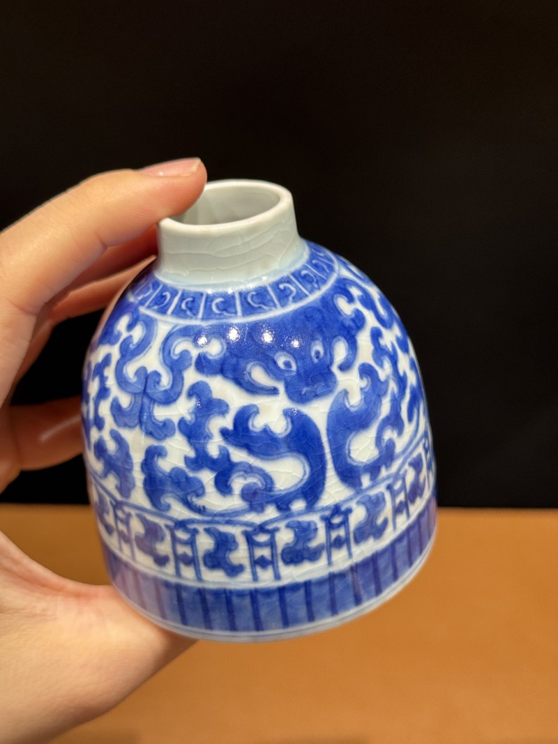 清雍正 青花螭龙纹水盂 - 图5