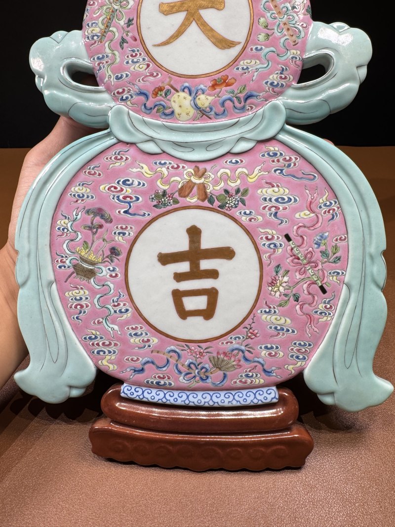 清乾隆 宫粉地粉彩暗八仙大吉挂屏 - 图5