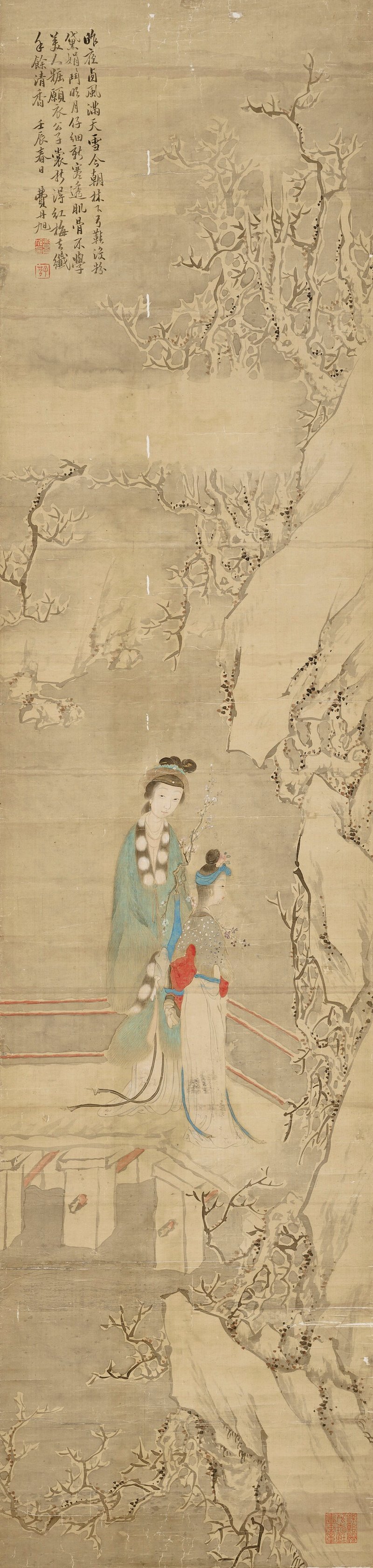 清 費丹旭（1801-1850）  四季人物 - 图5