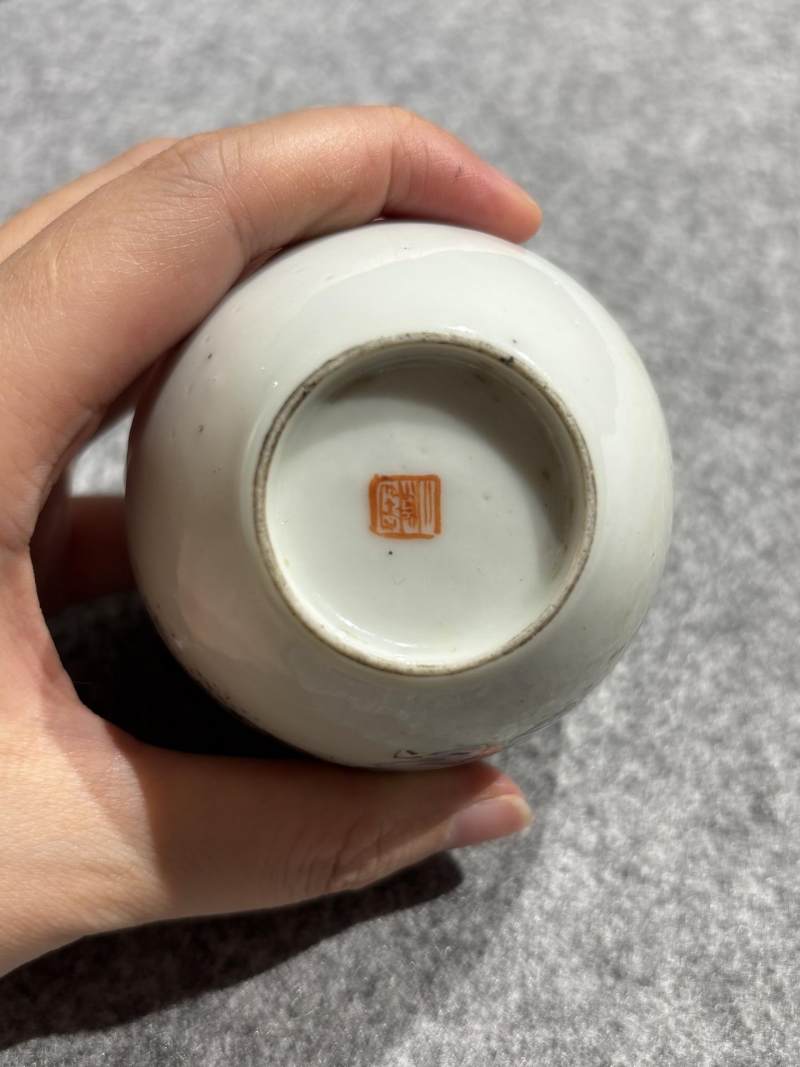    涂菊亭 粉彩黄慎笔意人物水盂 - 图10