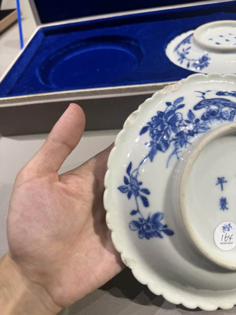    清光绪 青花灵芝花卉纹盘（一对） - 图9