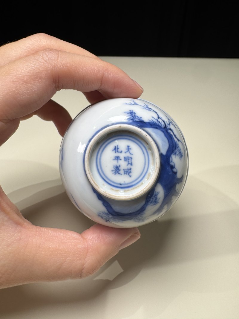 清康熙 青花“两只黄鹂鸣翠柳，一行白鹭上青天”图茶圆一对 - 图5