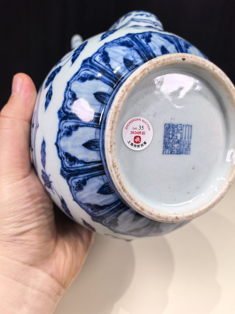 清乾隆 青花折枝瑞果纹执壶 - 图26