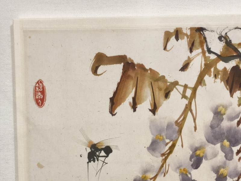    赵少昂 紫藤竹蜂 - 图5