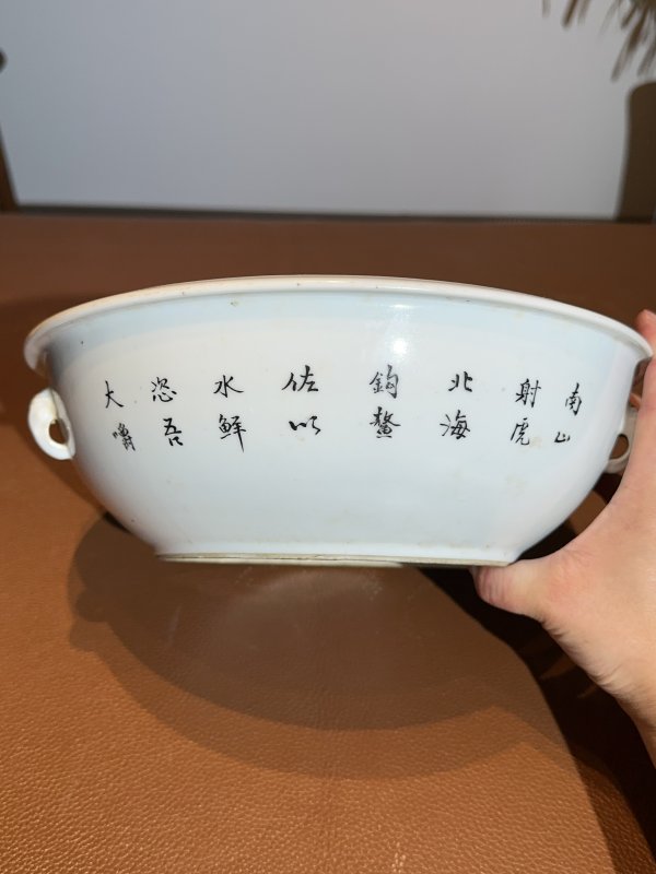 民国 粉彩花卉纹盖锅 - 图7