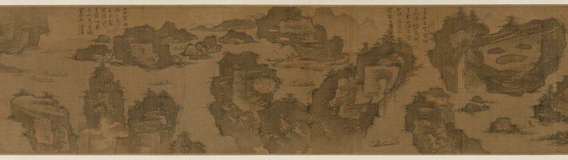 明 席玉（16世紀）  武夷九曲圖 - 图7