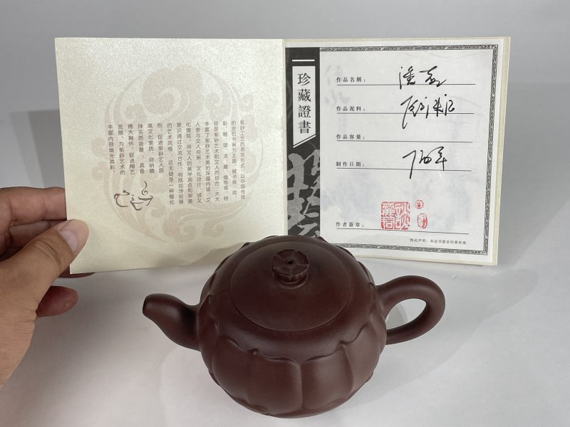 名家款紫砂壶一把 - 图7