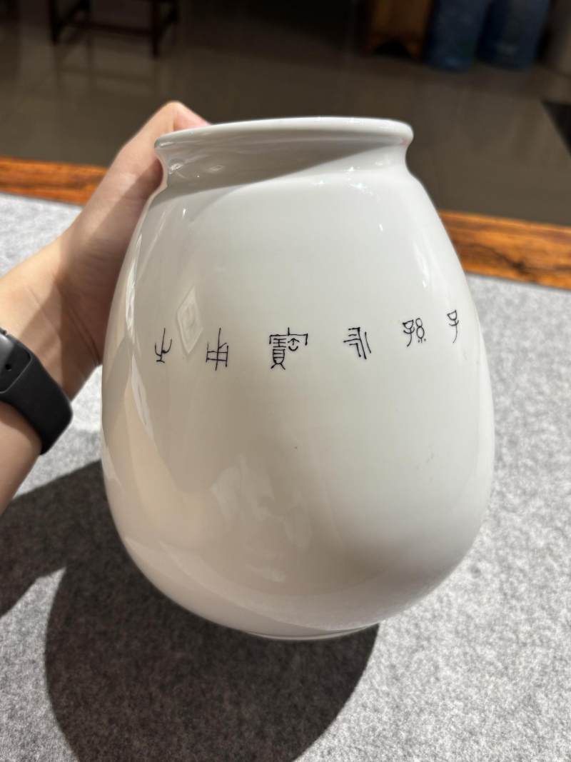    50-70年代 邹甫仁绘博古图灯笼瓶 - 图4