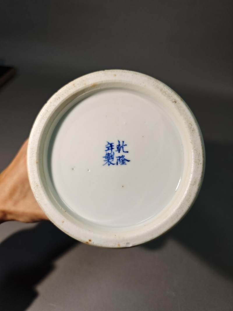    清道光 青花莲托八宝帽筒 - 图8
