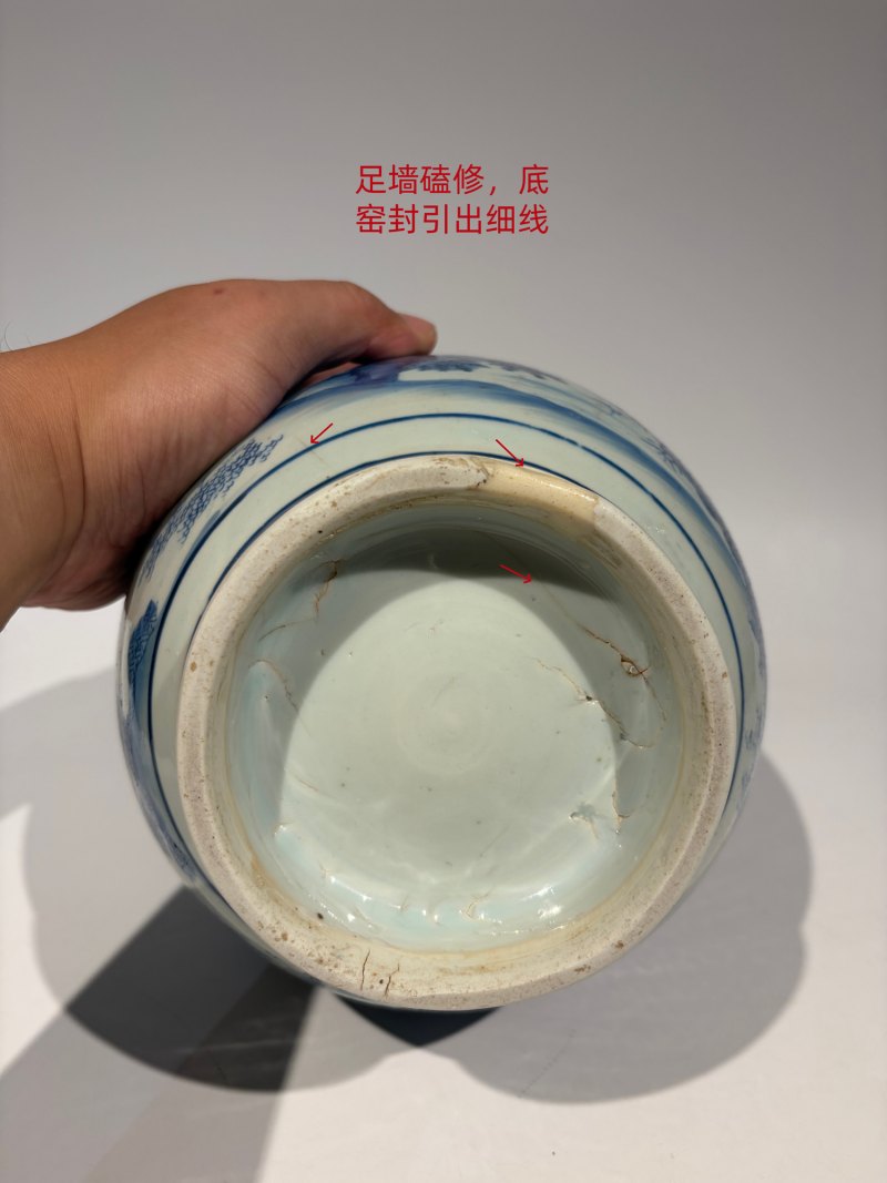 明崇祯 青花张仙送子图莲子罐 - 图13