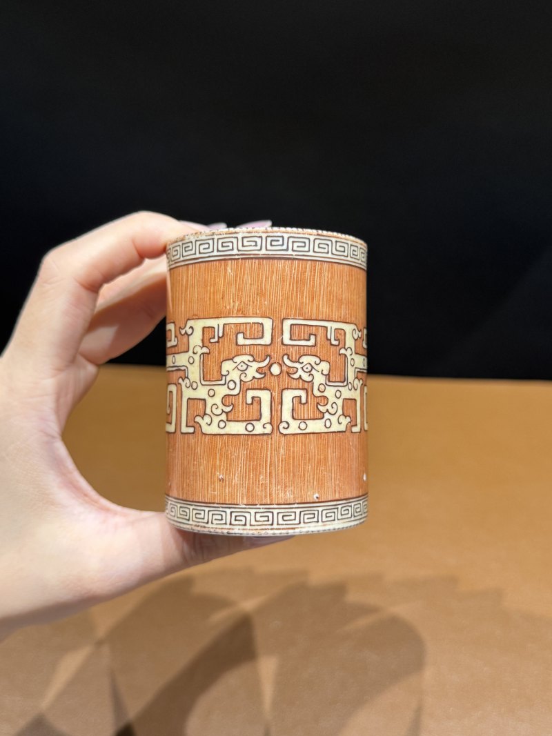 清乾隆 仿竹纹釉夔龙纹笔筒 - 图5