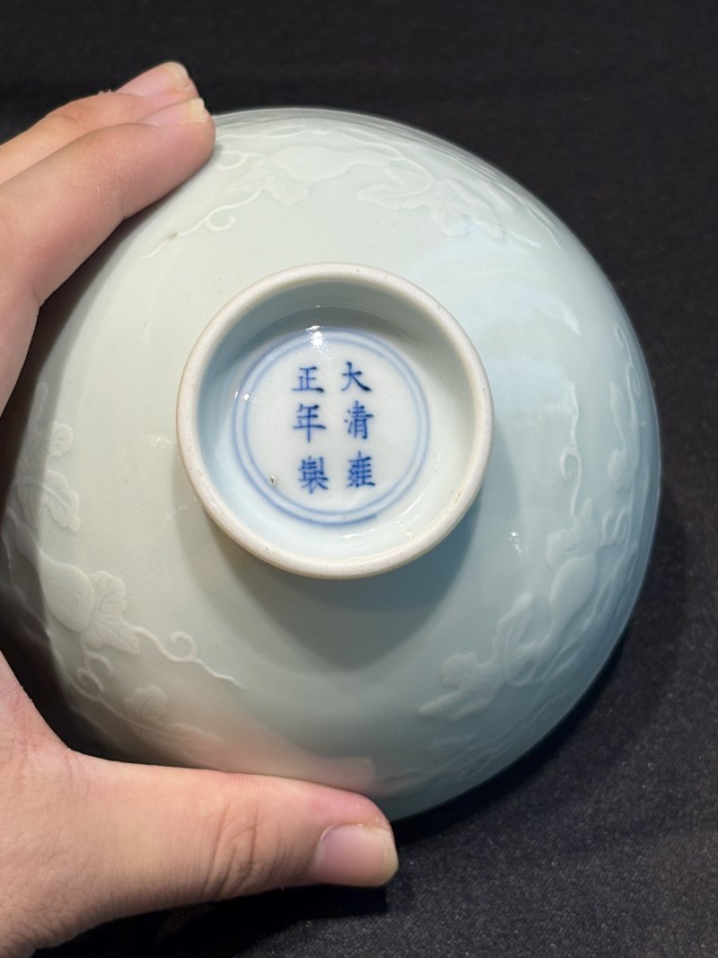 清雍正 粉青釉模印福祿萬代紋雞心碗一對 - 图22