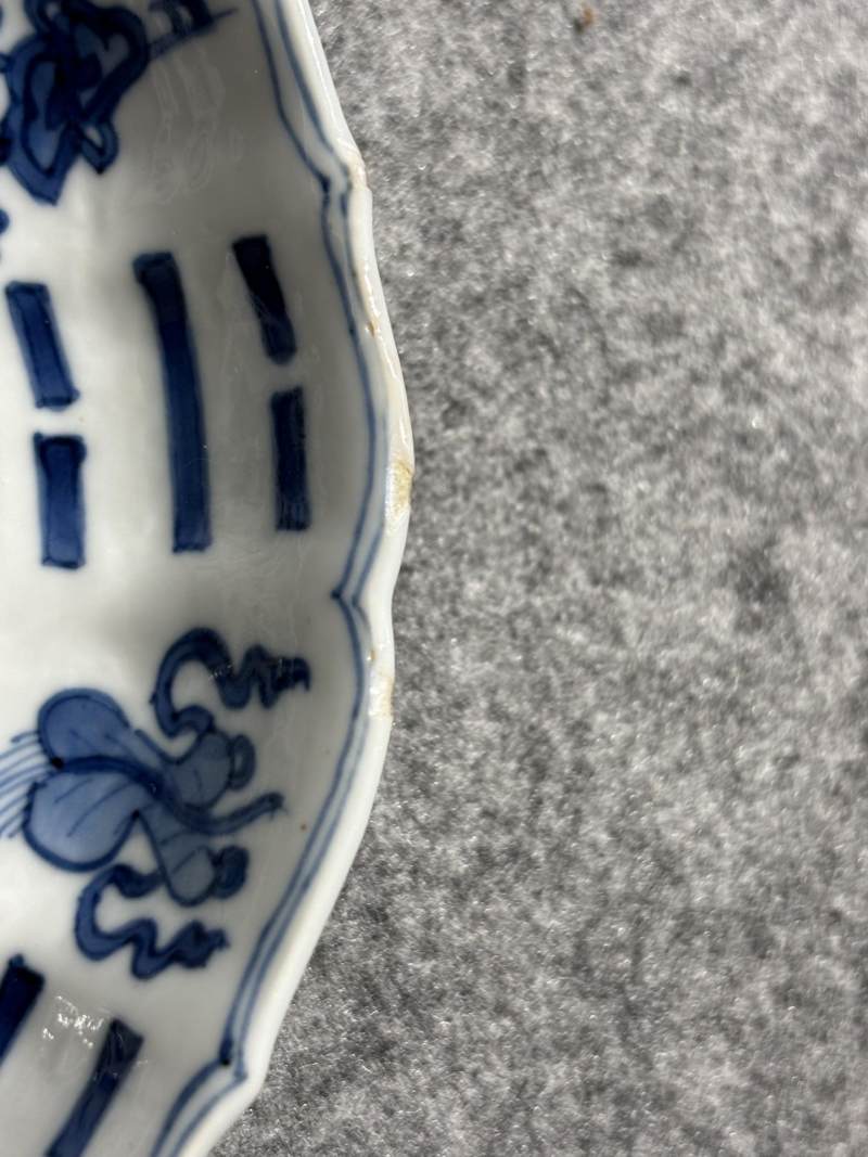    清康熙 青花五老观太极图盘 - 图14