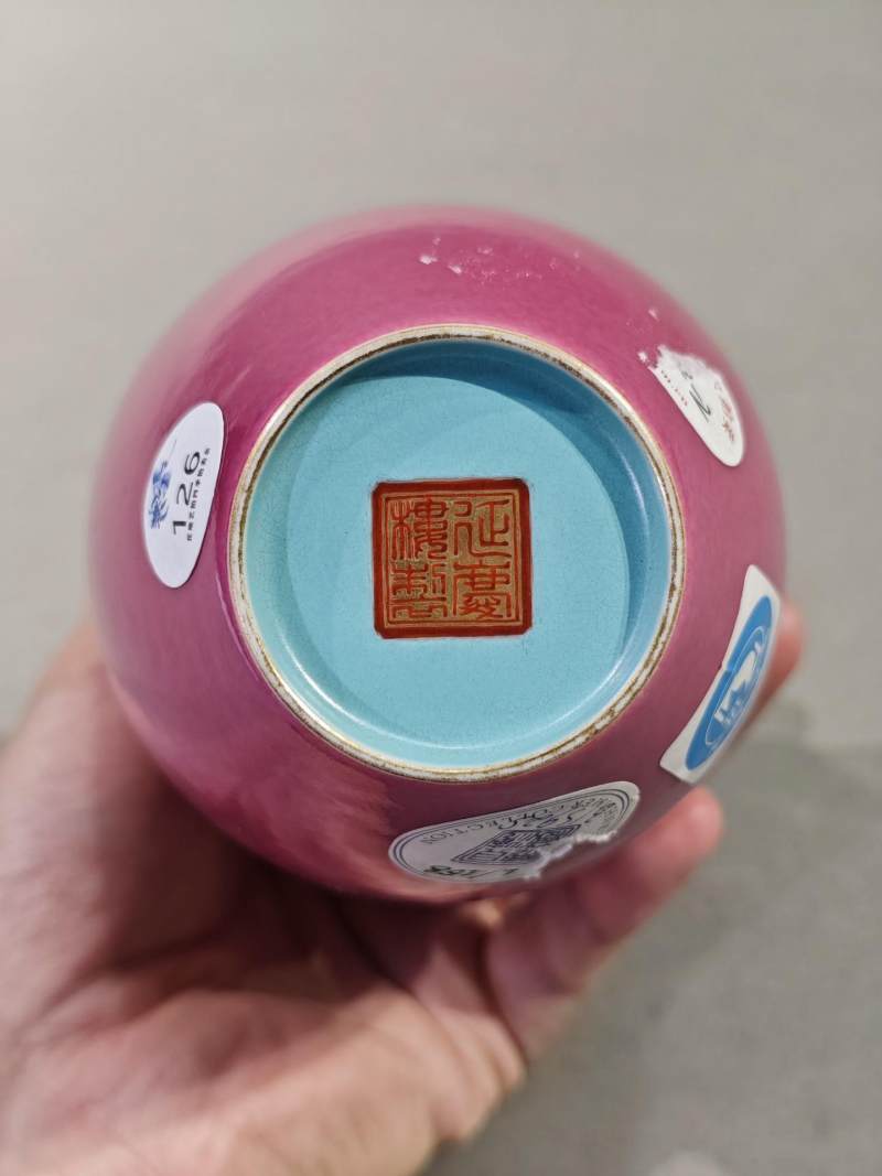    民国或50年代 胭脂红釉莱菔瓶 - 图7