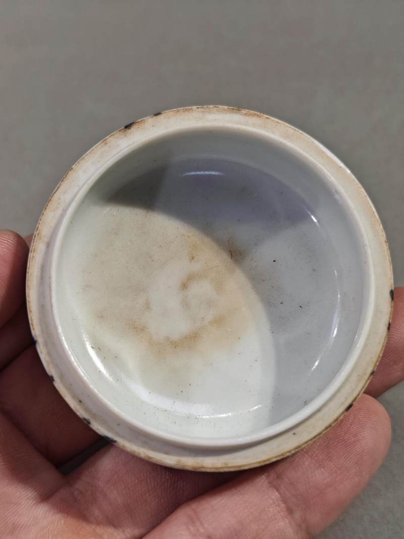    青花龙纹印盒、白端山子 - 图7