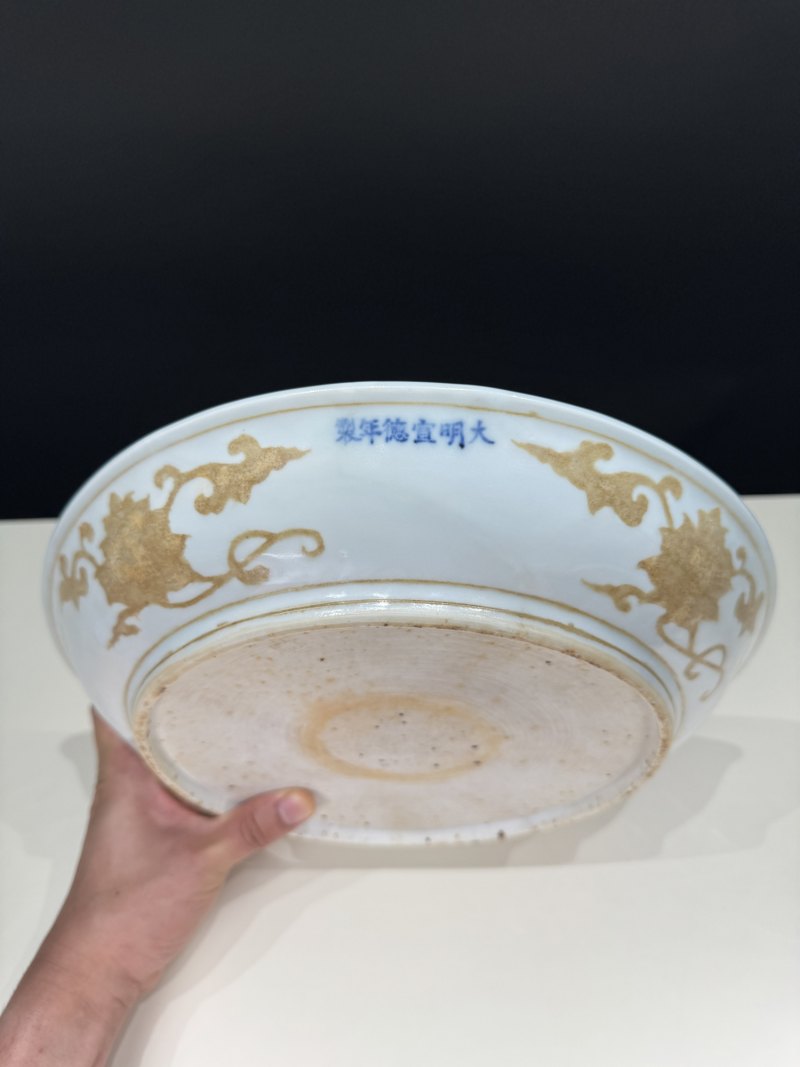 明宣德 褐黄折枝栀子花果纹盘 - 图9