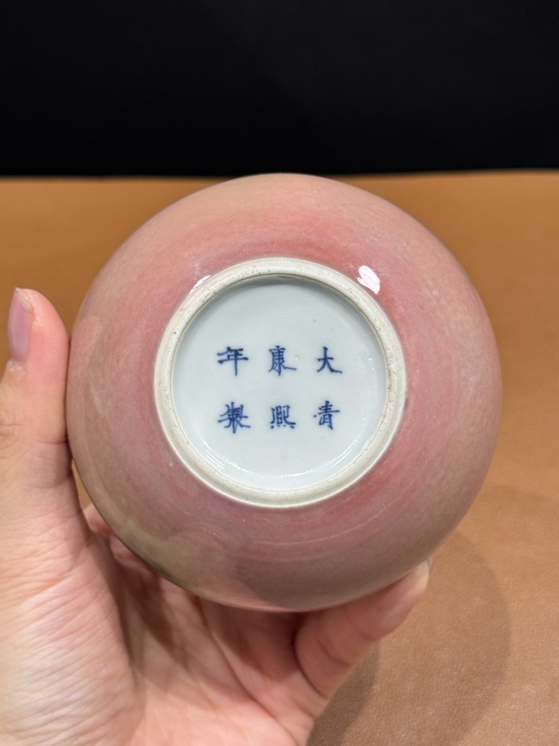 清康熙 豇豆红釉苹果尊 - 图12