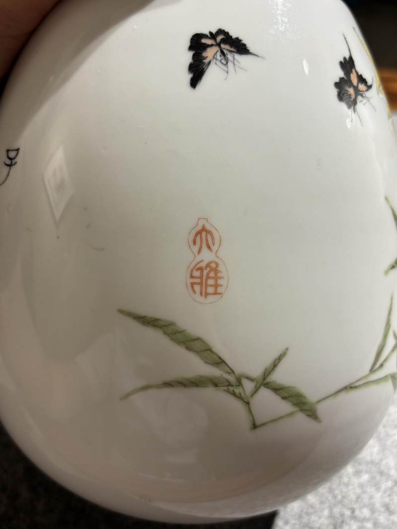    50-70年代 邹甫仁绘博古图灯笼瓶 - 图5
