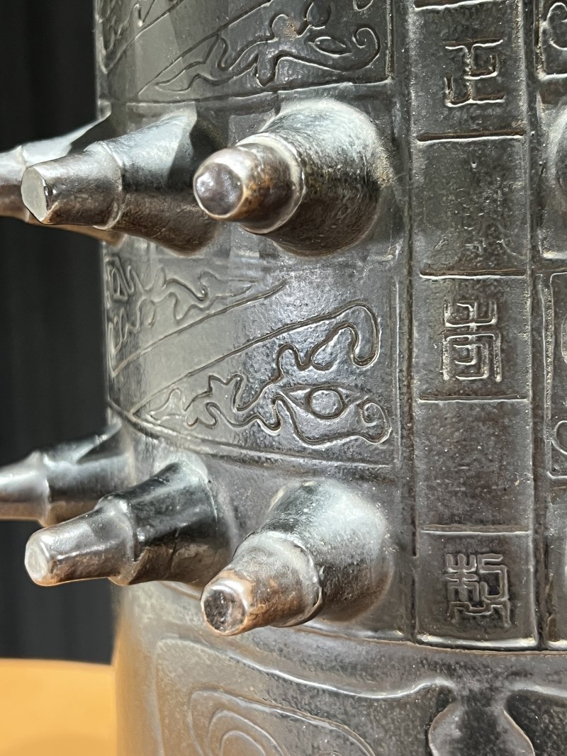 清雍正 仿古铜釉编钟形摆件 - 图8