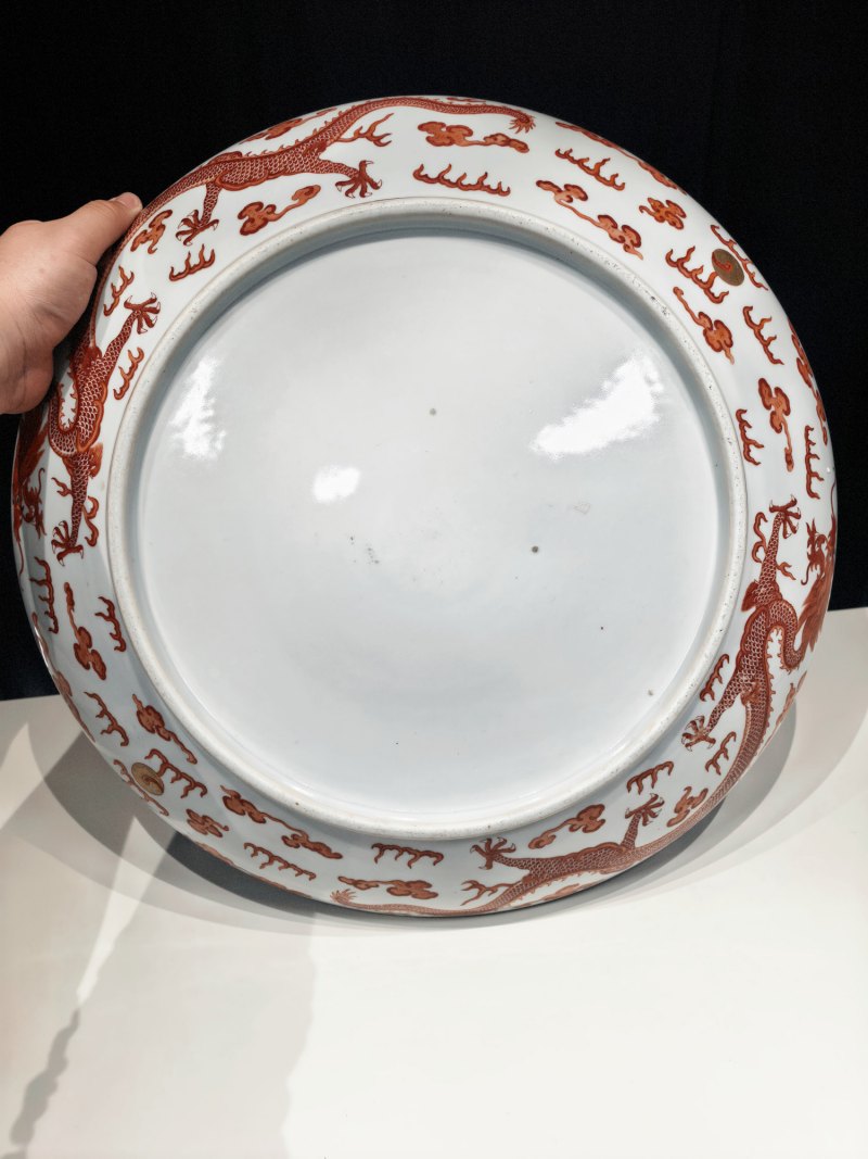 清光绪 矾红描金双龙戏珠大纹盘一对 - 图18