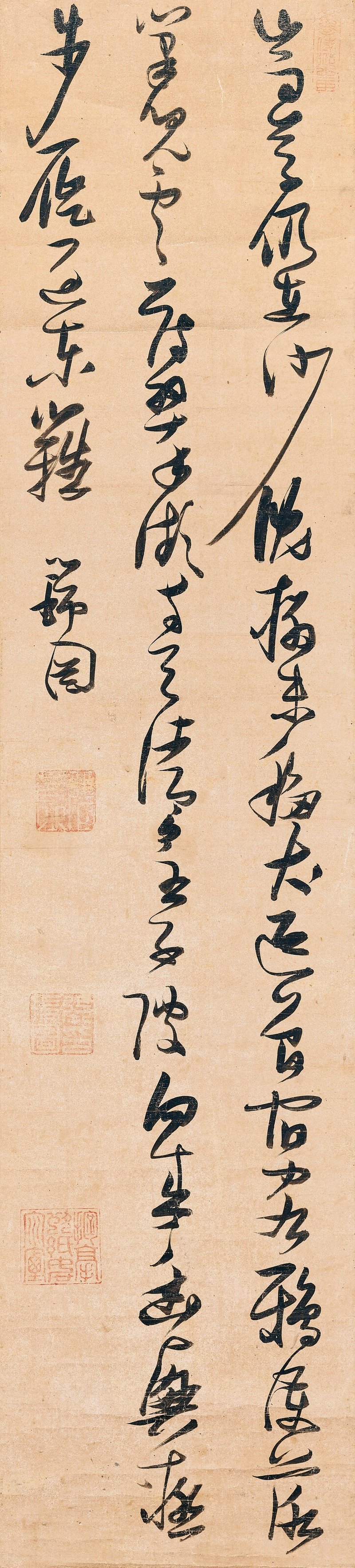 明 張瑞圖（1570-1641）  行書五言詩 - 图1