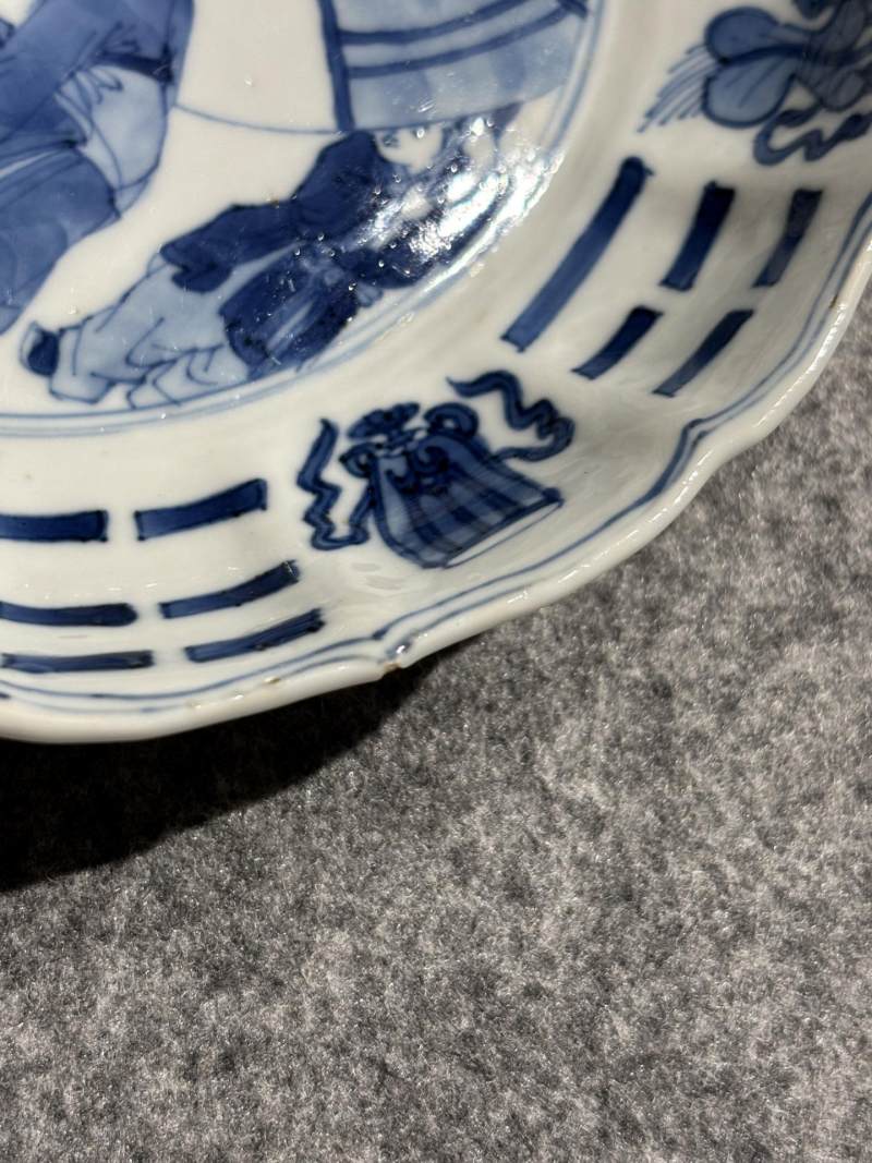    清康熙 青花五老观太极图盘 - 图15