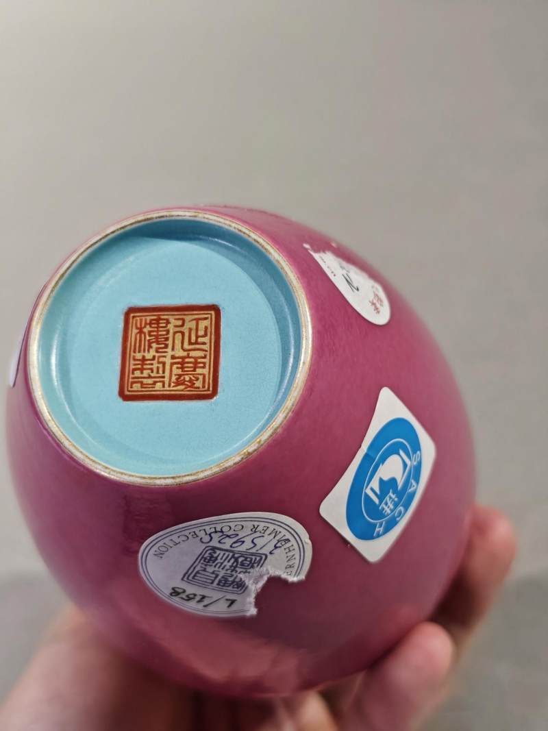    民国或50年代 胭脂红釉莱菔瓶 - 图8