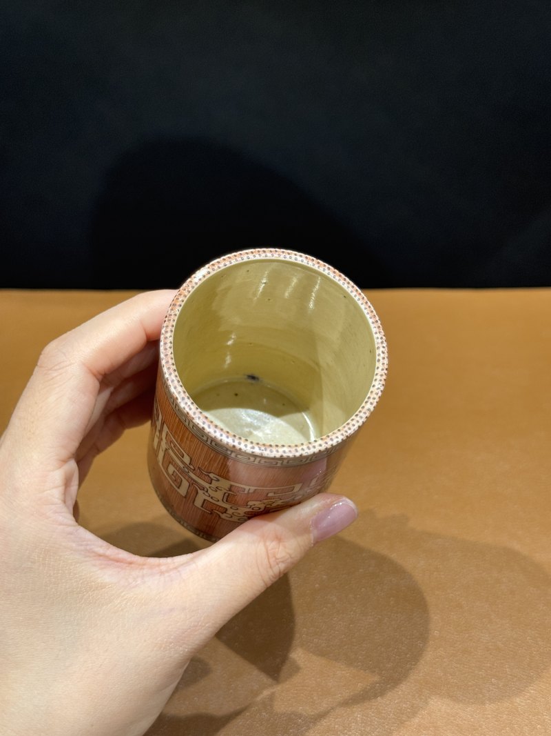 清乾隆 仿竹纹釉夔龙纹笔筒 - 图6