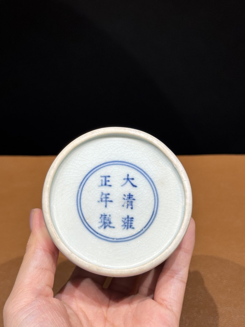 清雍正 青花螭龙纹水盂 - 图10