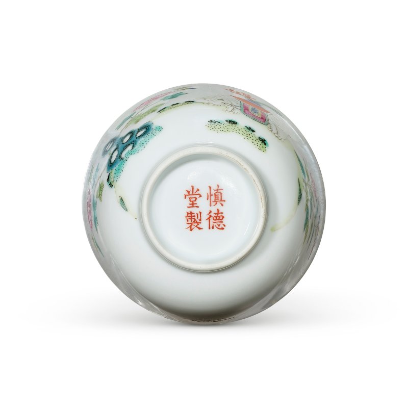 清道光 粉彩太平有象盃一對 「慎德堂製」礬紅款  SHENDE TANG ZHI IRON-RED MARKS, DAOGUANG PERIOD (1821-1850) - 图3