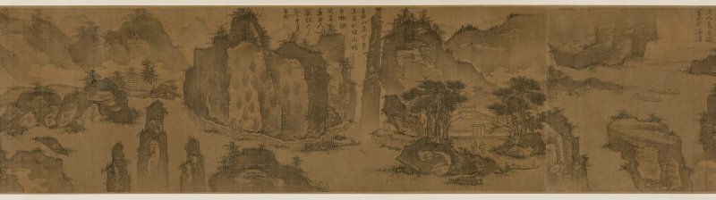 明 席玉（16世紀）  武夷九曲圖 - 图8