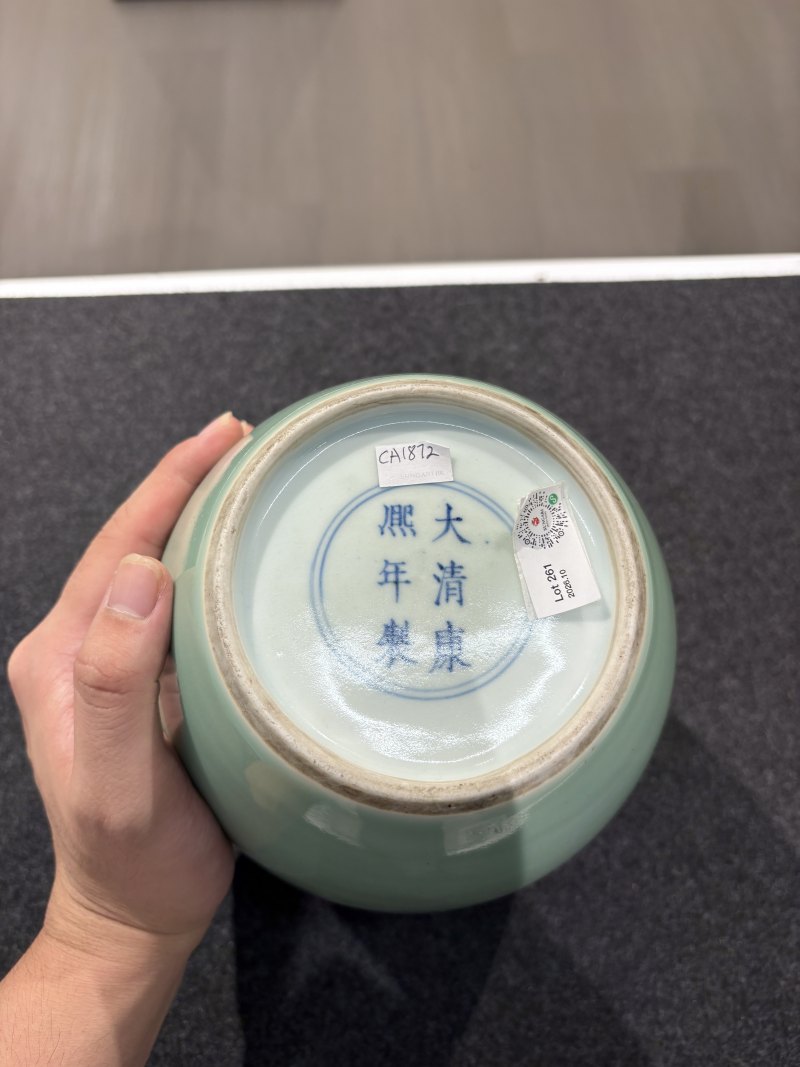 清康熙冬青釉月牙罐 - 图12