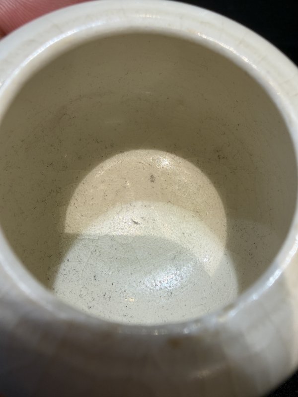 隋 白釉水盂 - 图9