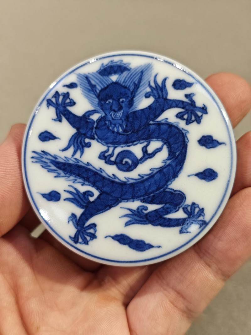    青花龙纹印盒、白端山子 - 图8