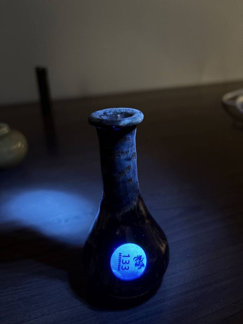    明 吉州窑小茡荠瓶 - 图8