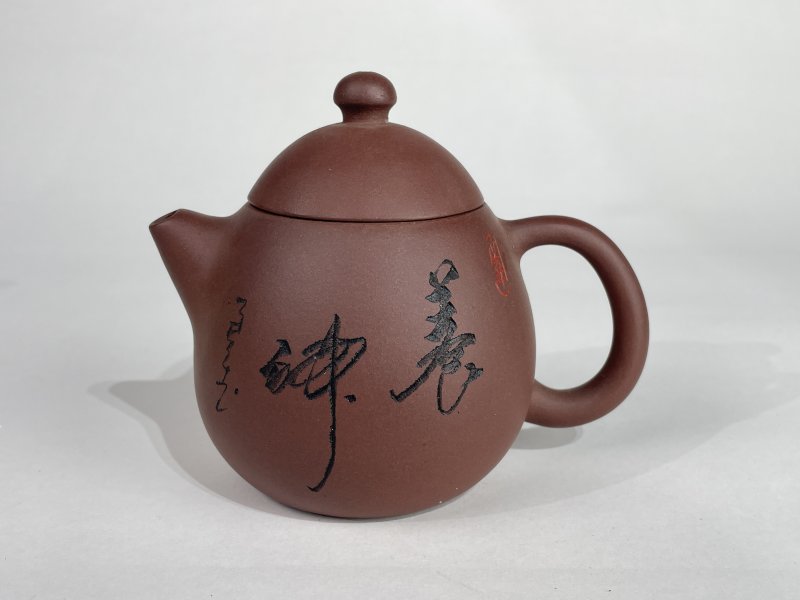 名家款紫砂壶一把 - 图2