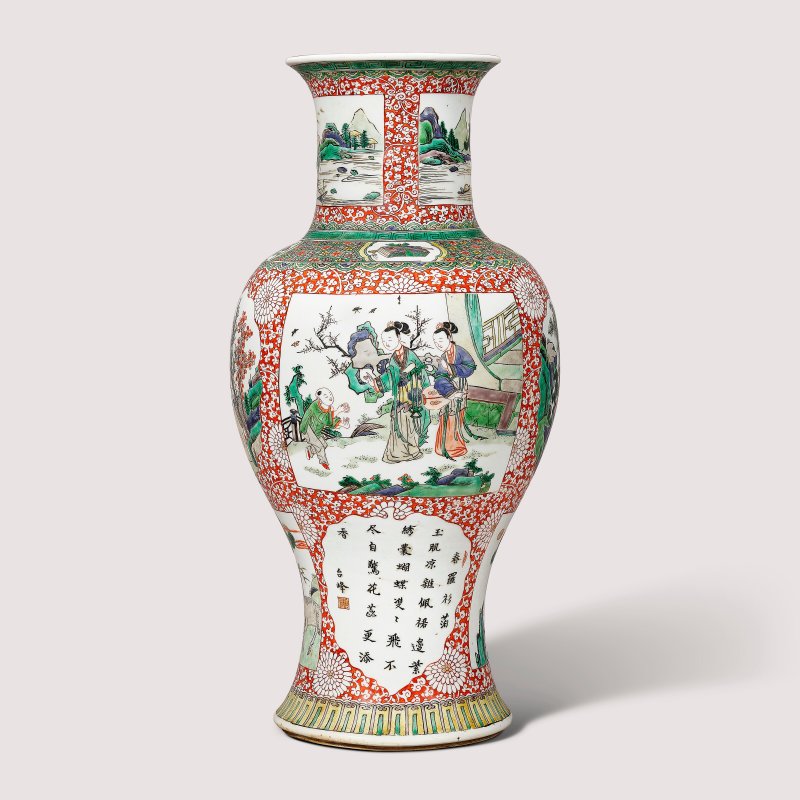 清康熙 五彩描金開光詩文仕女圖觀音尊  KANGXI PERIOD (1662-1722) - 图1