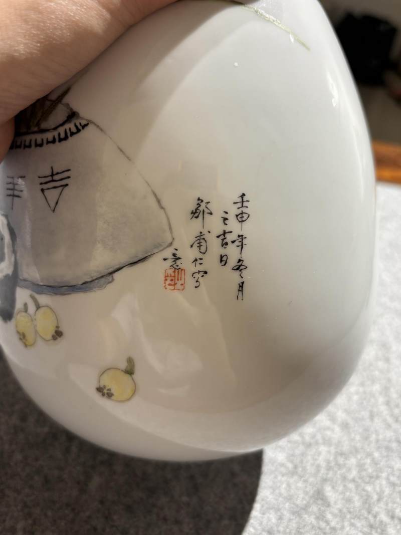    50-70年代 邹甫仁绘博古图灯笼瓶 - 图6