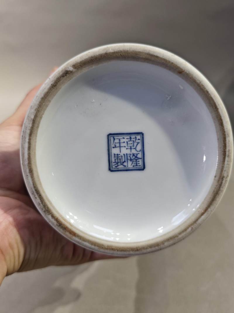    民国 段子安风格粉彩竹林七贤瓶 - 图12