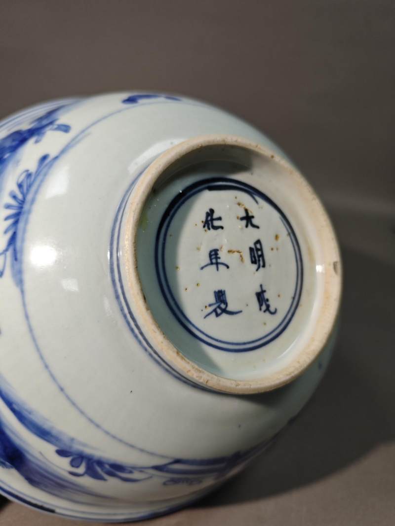    明崇祯 青花人物故事图大碗 - 图7