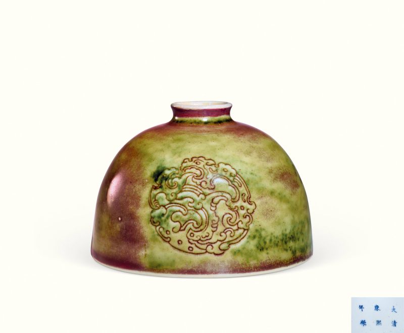 清康熙 豇豆红暗刻团螭纹太白尊 - 图1