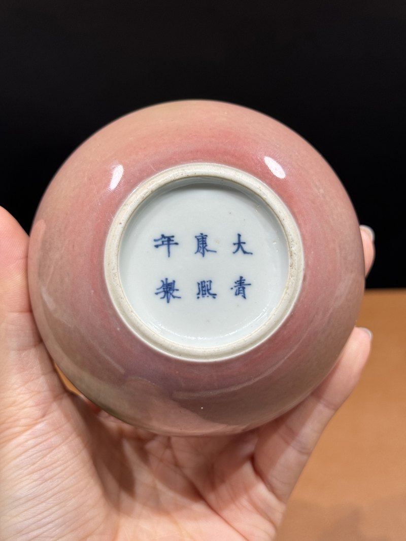 清康熙 豇豆红釉苹果尊 - 图13